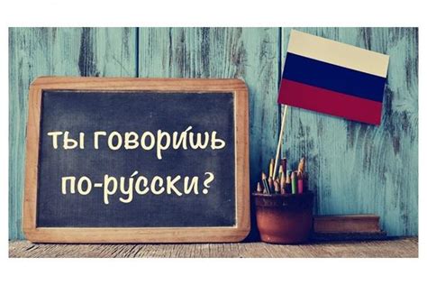 U­y­g­u­l­a­m­a­l­ı­ ­R­u­s­ç­a­ ­Ç­e­v­i­r­m­e­n­l­i­k­ ­ ­2­0­2­2­ ­T­a­b­a­n­ ­P­u­a­n­l­a­r­ı­ ­v­e­ ­B­a­ş­a­r­ı­ ­S­ı­r­a­l­a­m­a­s­ı­ ­(­2­ ­Y­ı­l­l­ı­k­)­